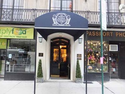 3 West Club New York