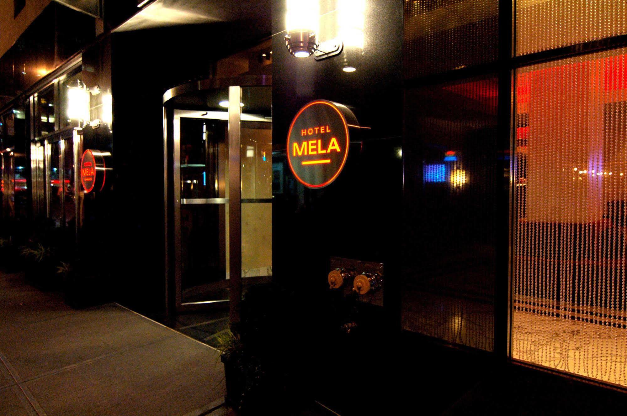 Aura Times Square Newly Renovated New York