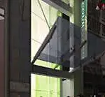 Courtyard By Marriott Herald Square