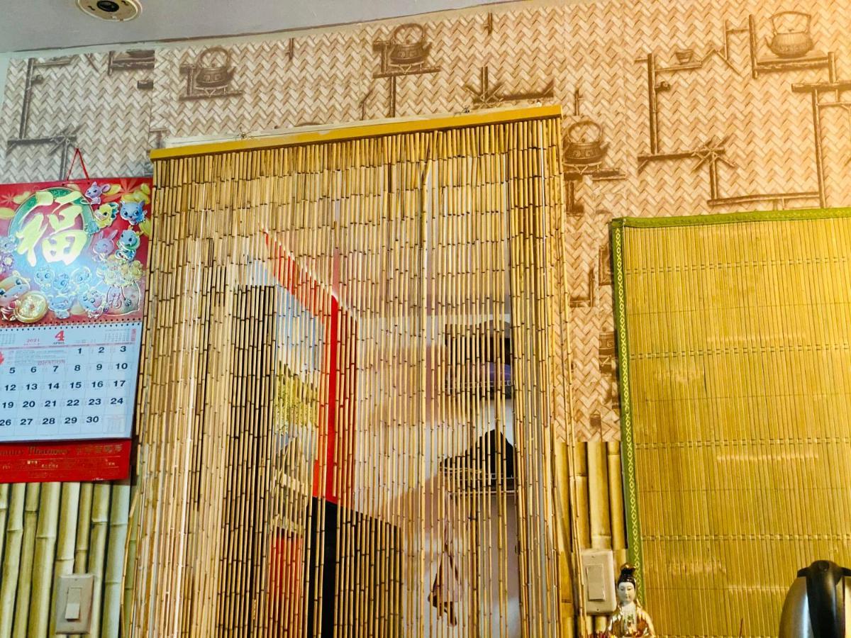 Apartment Bamboo Home With Garden *