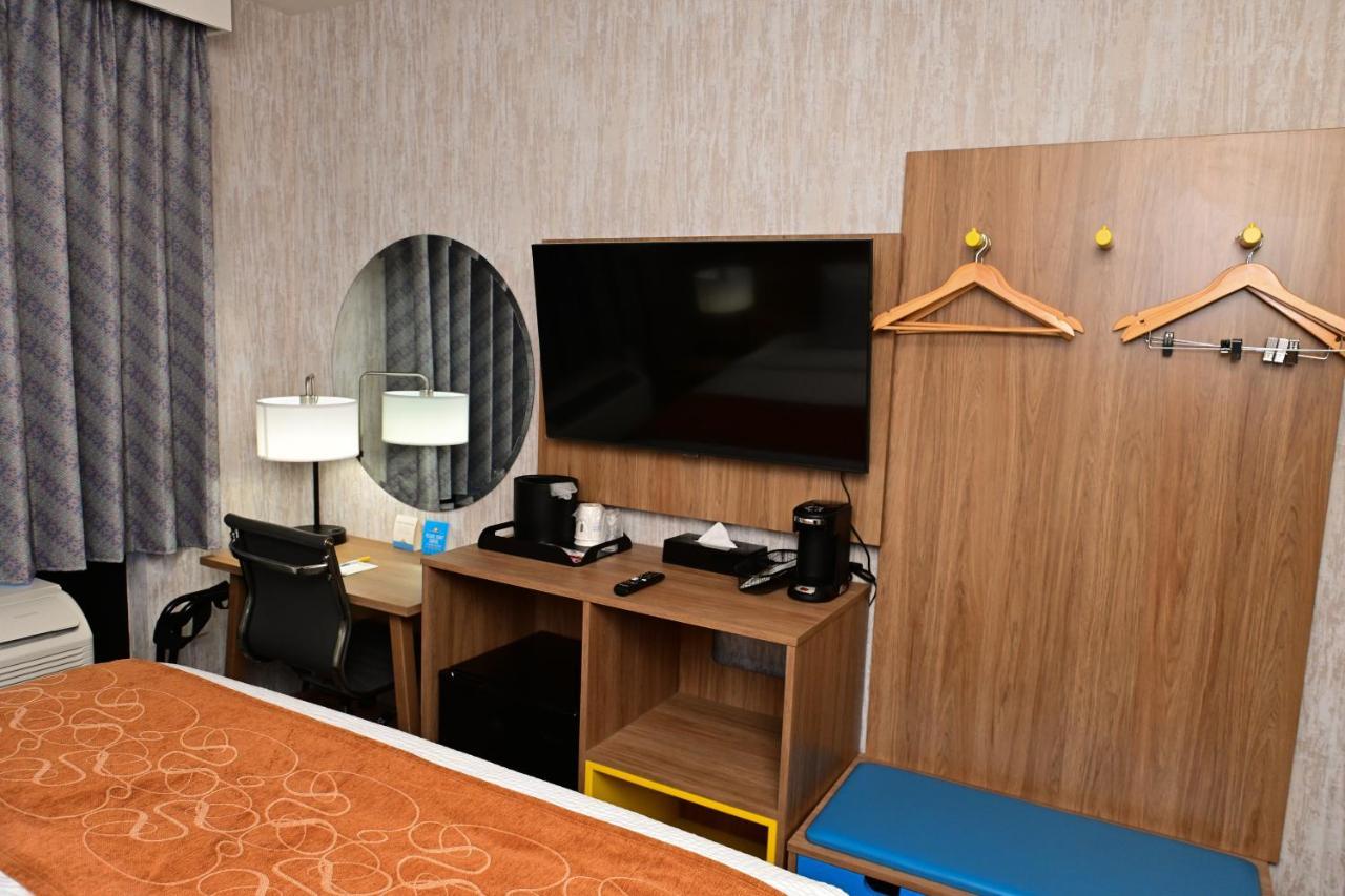 Hotel Days By Wyndham Bronx Nyc