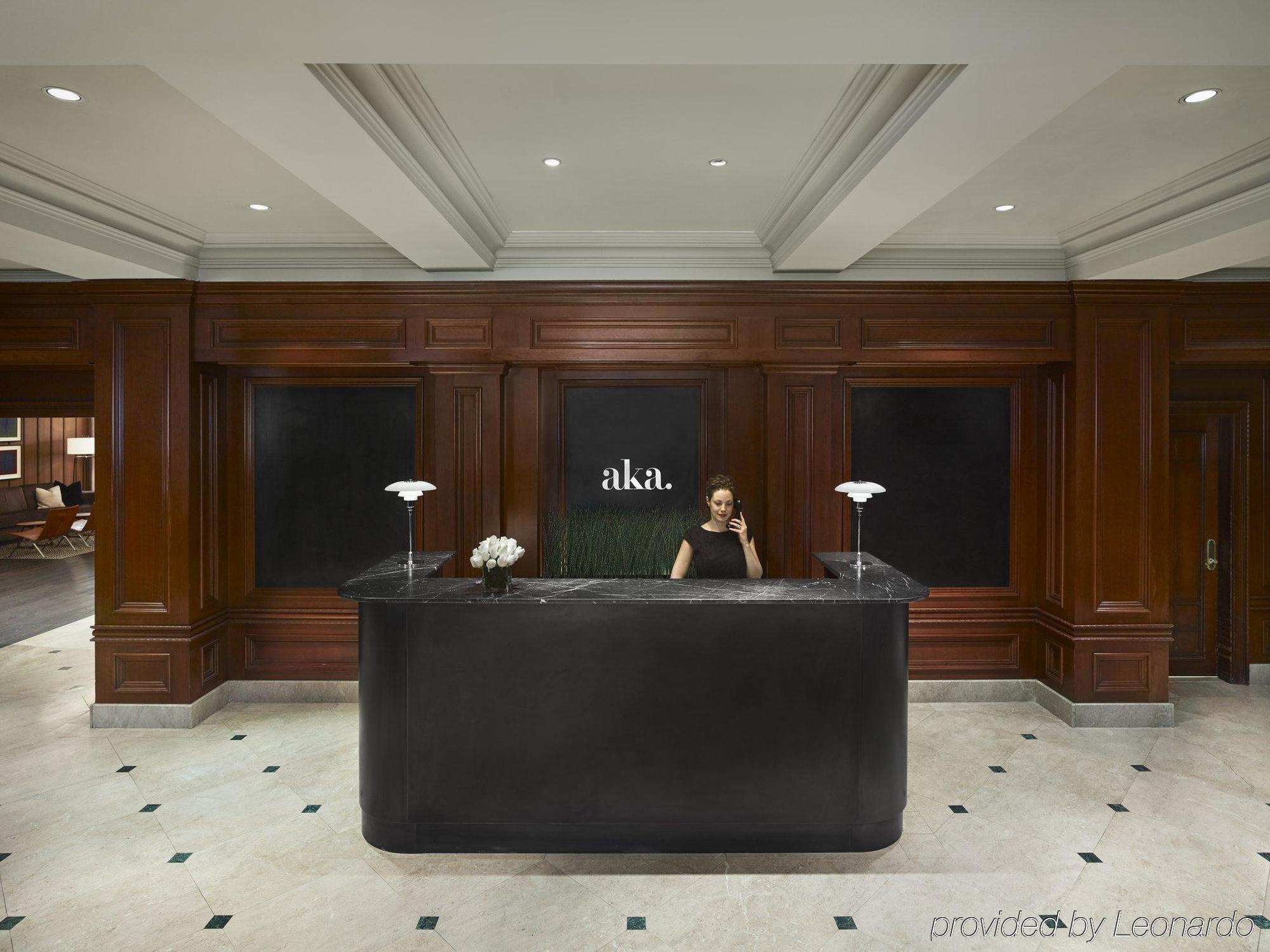 Aka Sutton Place 4*