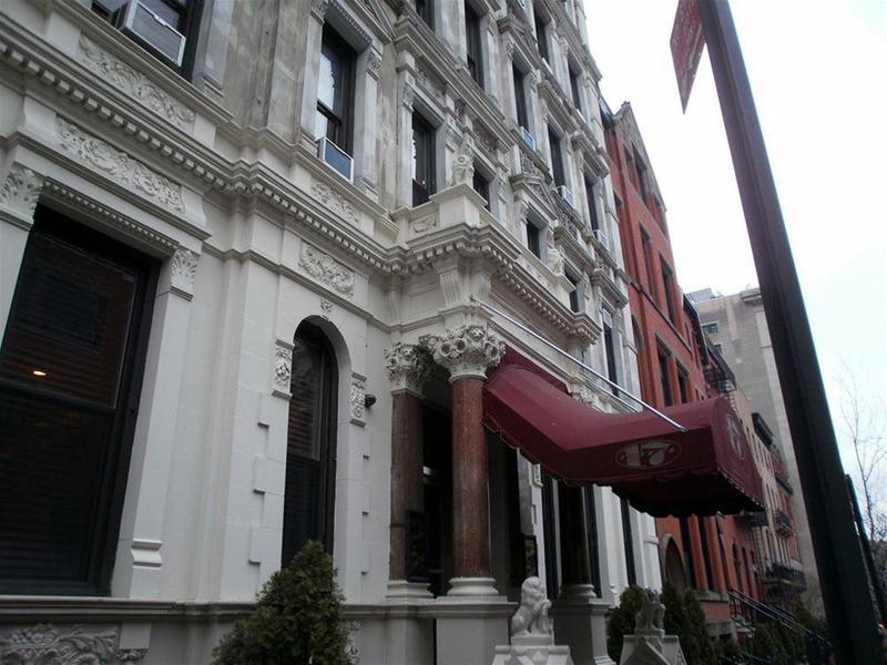 17 New York