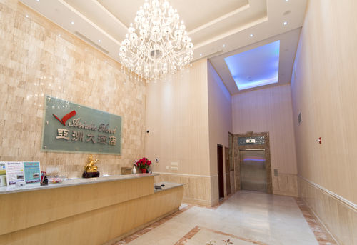 Hotel Asiatic - Flushing
