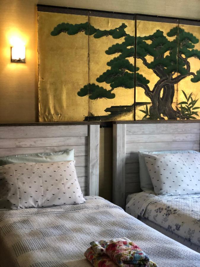 Northern Lights Mansion 3* New York