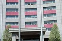 Ramada Plaza Jfk International Airport Hotel