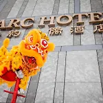 The Parc Hotel