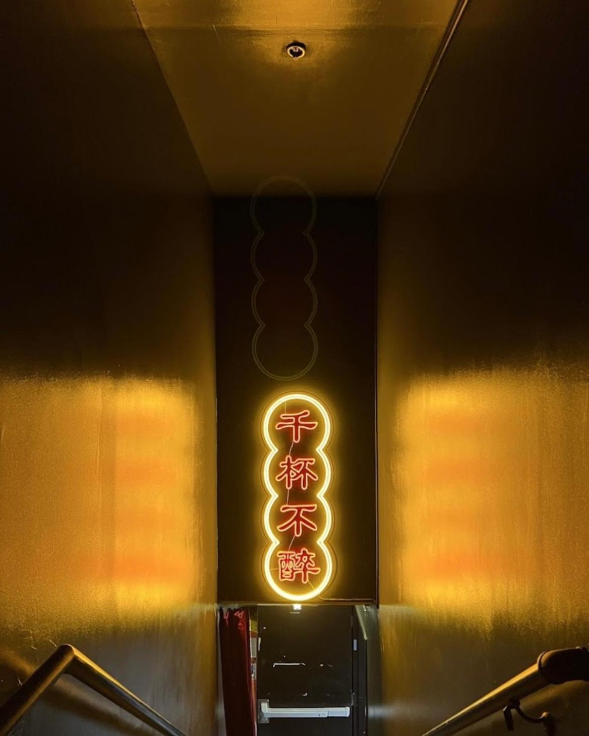 Apartment 120les House New York