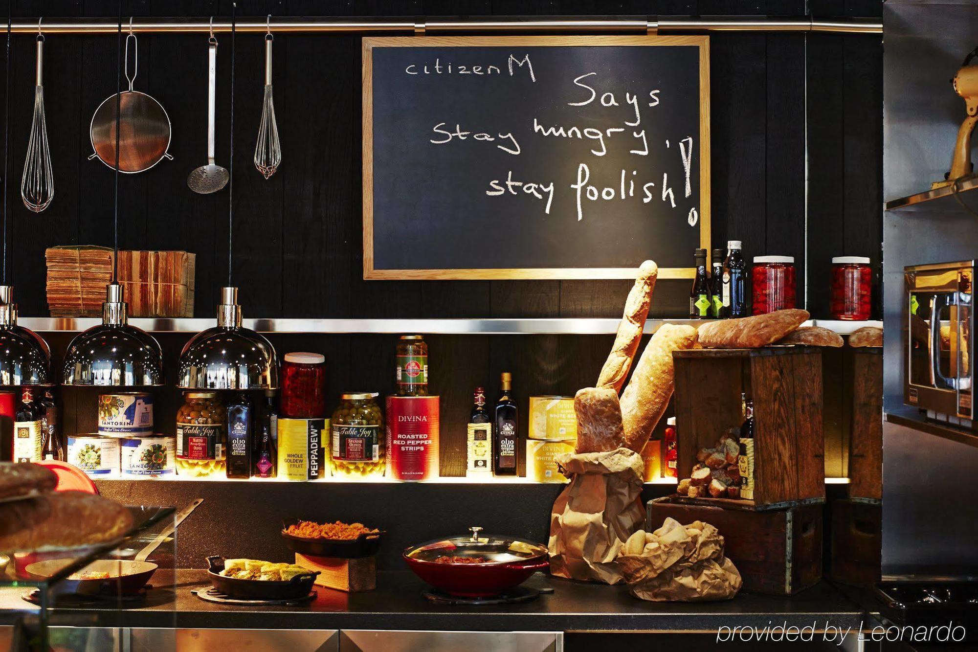 Citizenm Times Square Hotel 4*