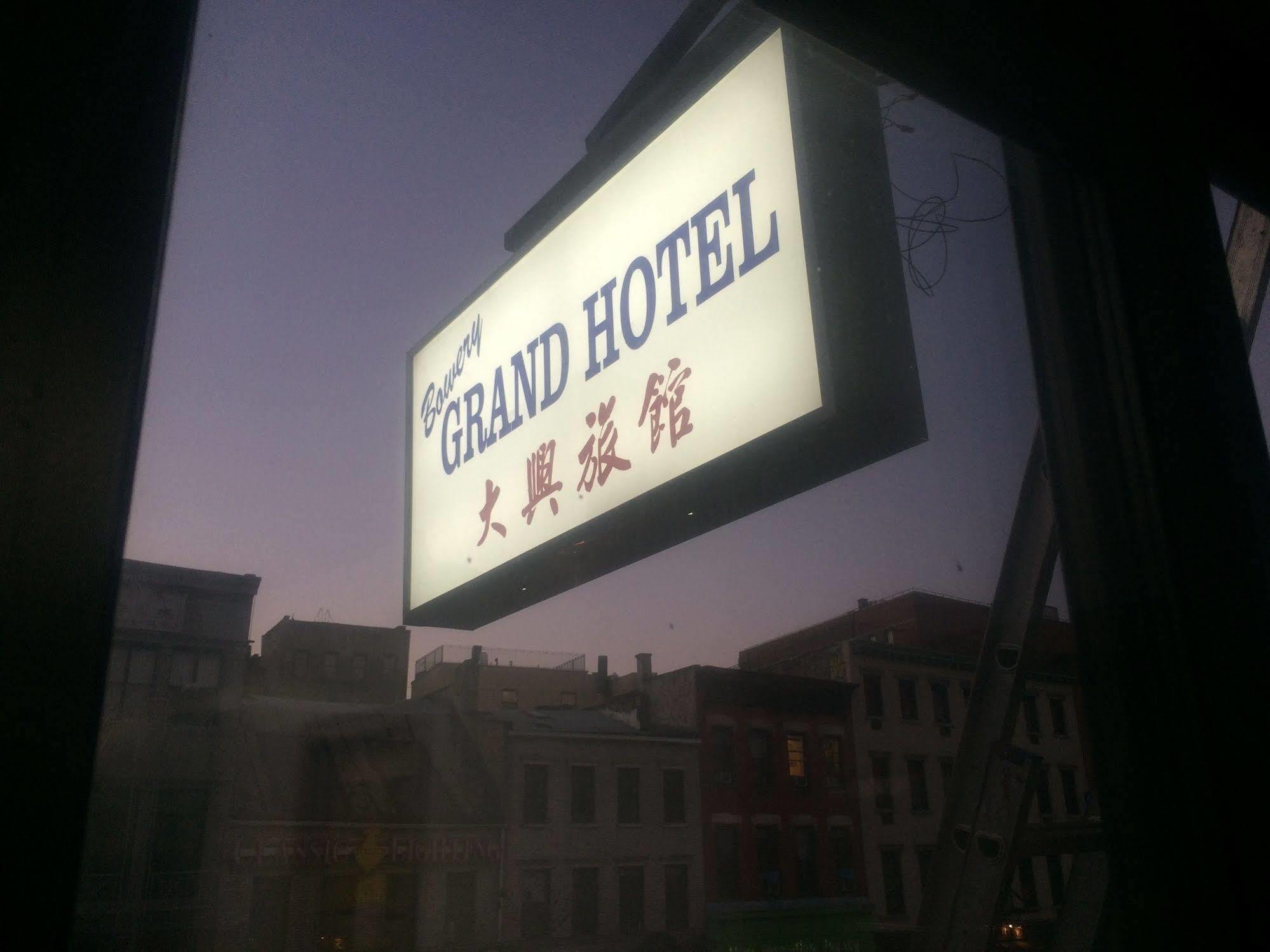Bowery Grand Hostel *